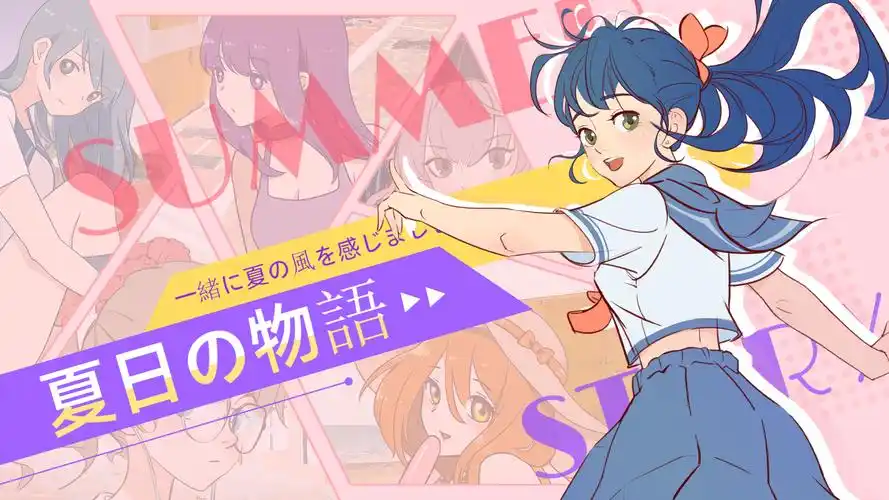 漫画天堂经典重温：墨色江湖